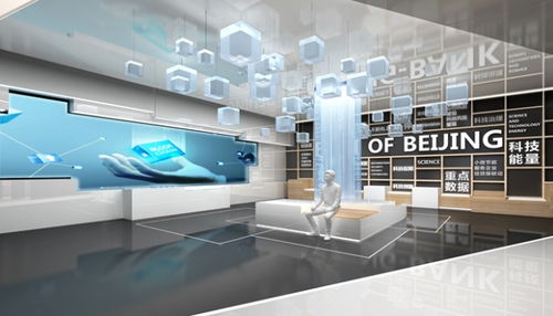 振威展覽創新會展服務，全面助力政府辦好線上展覽——人工智能基礎資源與技術平臺的應用